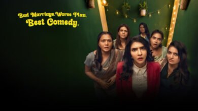 Lechindi Mahila Lokam