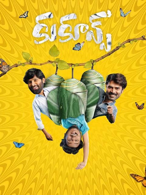 Cocoons 2026 Hindi & Telugu  720p – 1080p