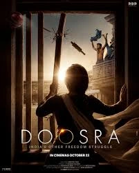 Doosra 2026 Hindi 720p – 1080p