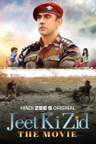 Jeet Ki Zid Hindi Movie 2026 720p – 1080p